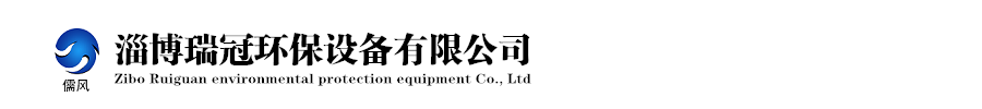 濰坊中天飼料科技有限公司