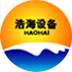 濰坊中天飼料科技有限公司